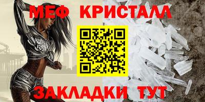 метадон Волжский