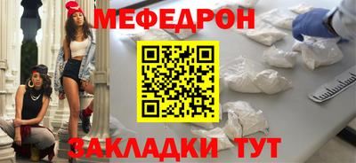 твердый Волгодонск