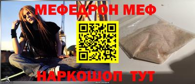 метадон Волжский