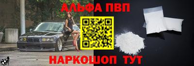 твердый Волгодонск