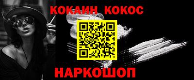 твердый Волгодонск