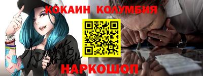 твердый Волгодонск