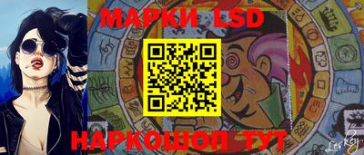 метадон Волжский