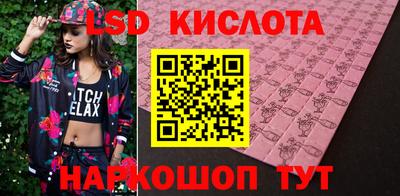 твердый Волгодонск