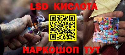 твердый Волгодонск