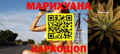 метадон Волжский