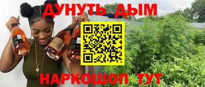 метадон Волжский