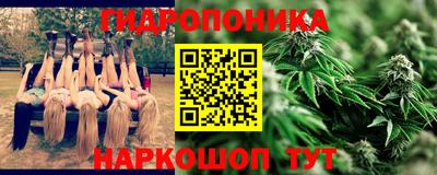 метадон Волжский