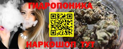 твердый Волгодонск
