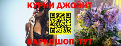 твердый Волгодонск
