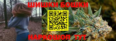 кристаллы Волжск