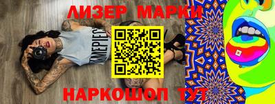 метадон Волжский