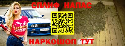 твердый Волгодонск