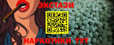 твердый Волгодонск