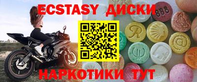 метадон Волжский
