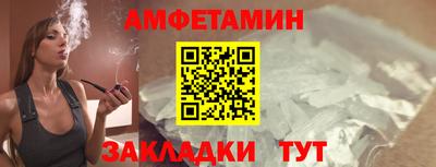 твердый Волгодонск