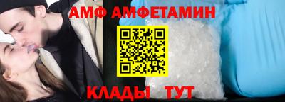 метадон Волжский