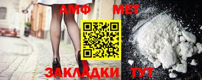 метадон Волжский