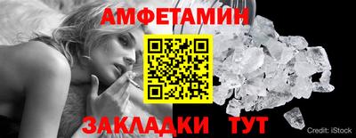 метадон Волжский
