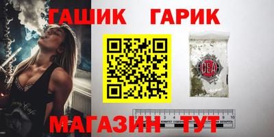 метадон Волжский