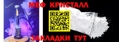 твердый Волгодонск