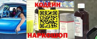метадон Волжский